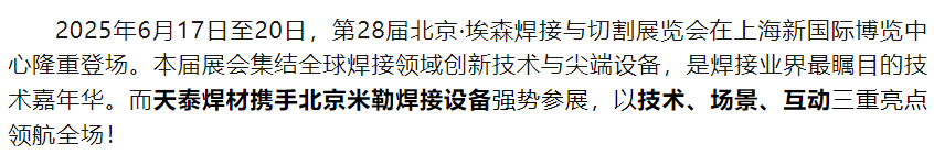 尊龙人生就是博ag旗舰厅(中国)官方网站