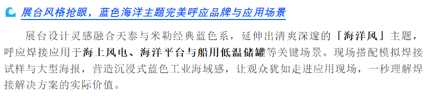 尊龙人生就是博ag旗舰厅(中国)官方网站