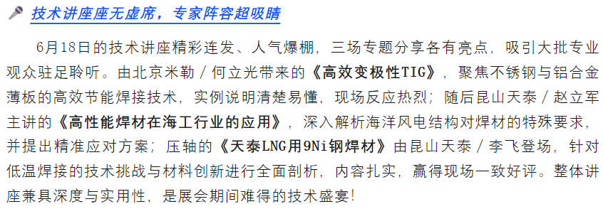 尊龙人生就是博ag旗舰厅(中国)官方网站