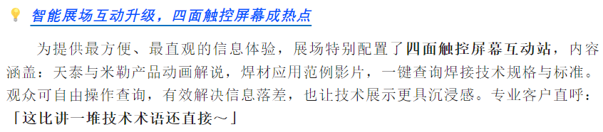 尊龙人生就是博ag旗舰厅(中国)官方网站