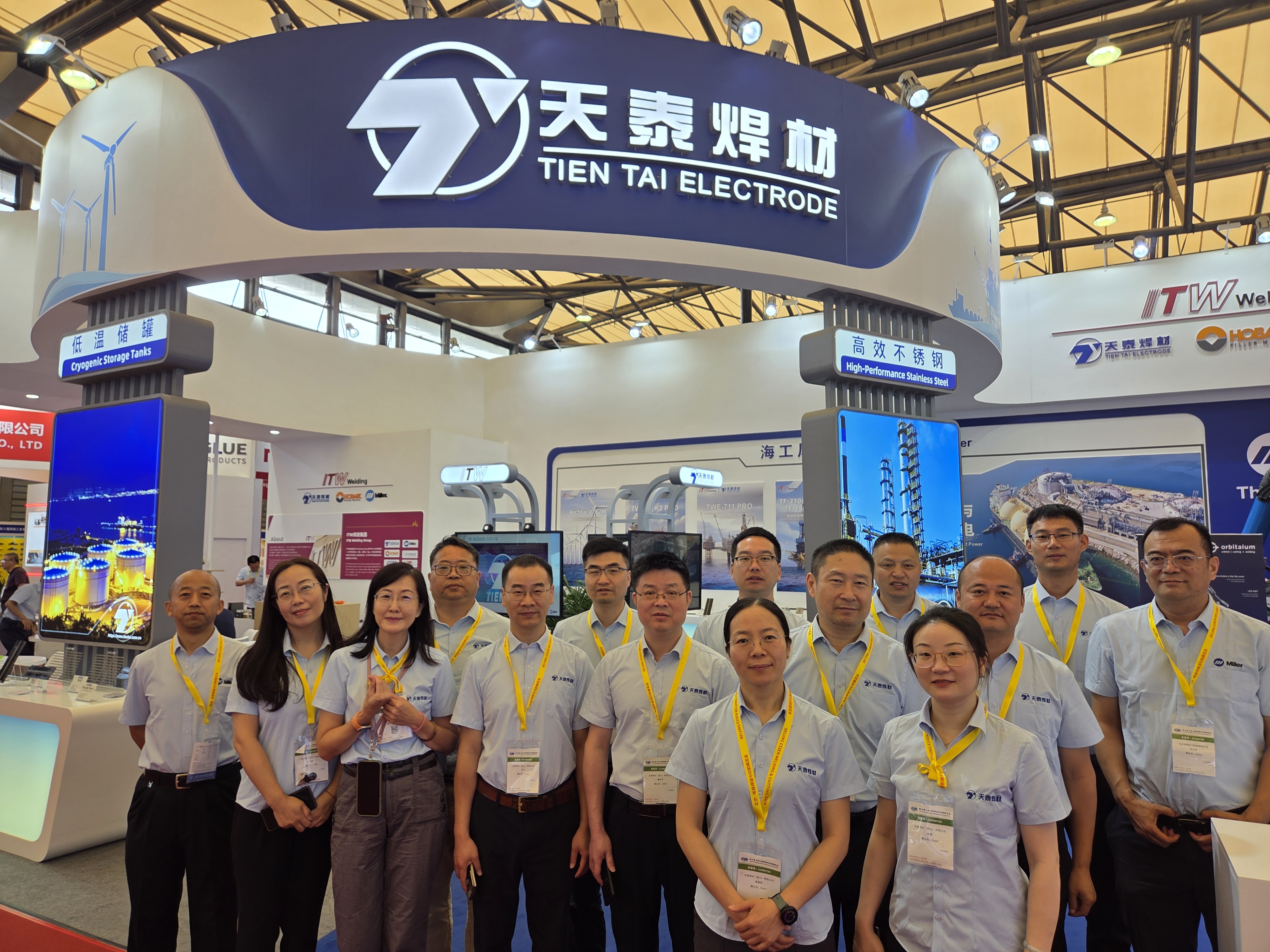 尊龙人生就是博ag旗舰厅(中国)官方网站