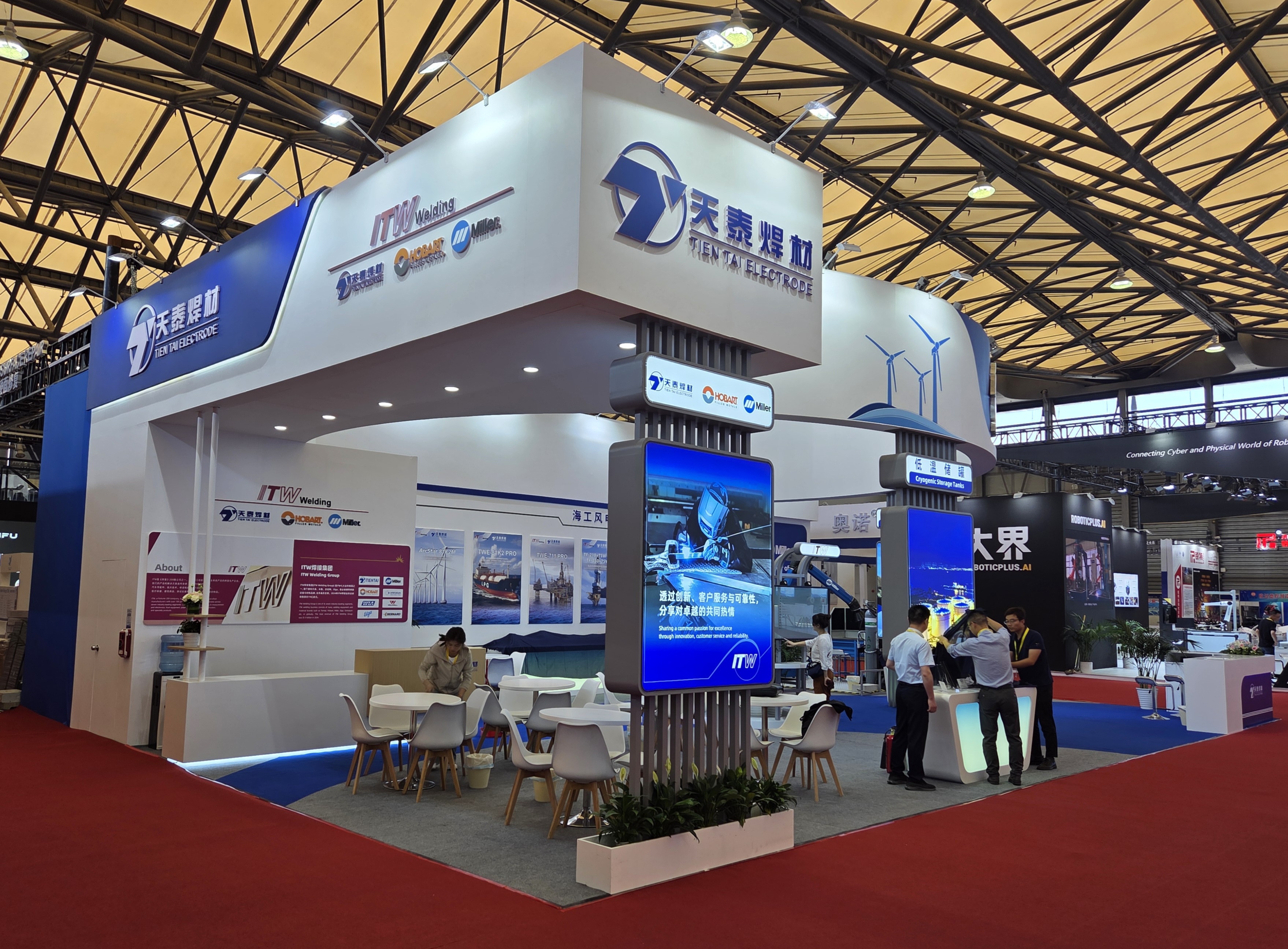 尊龙人生就是博ag旗舰厅(中国)官方网站