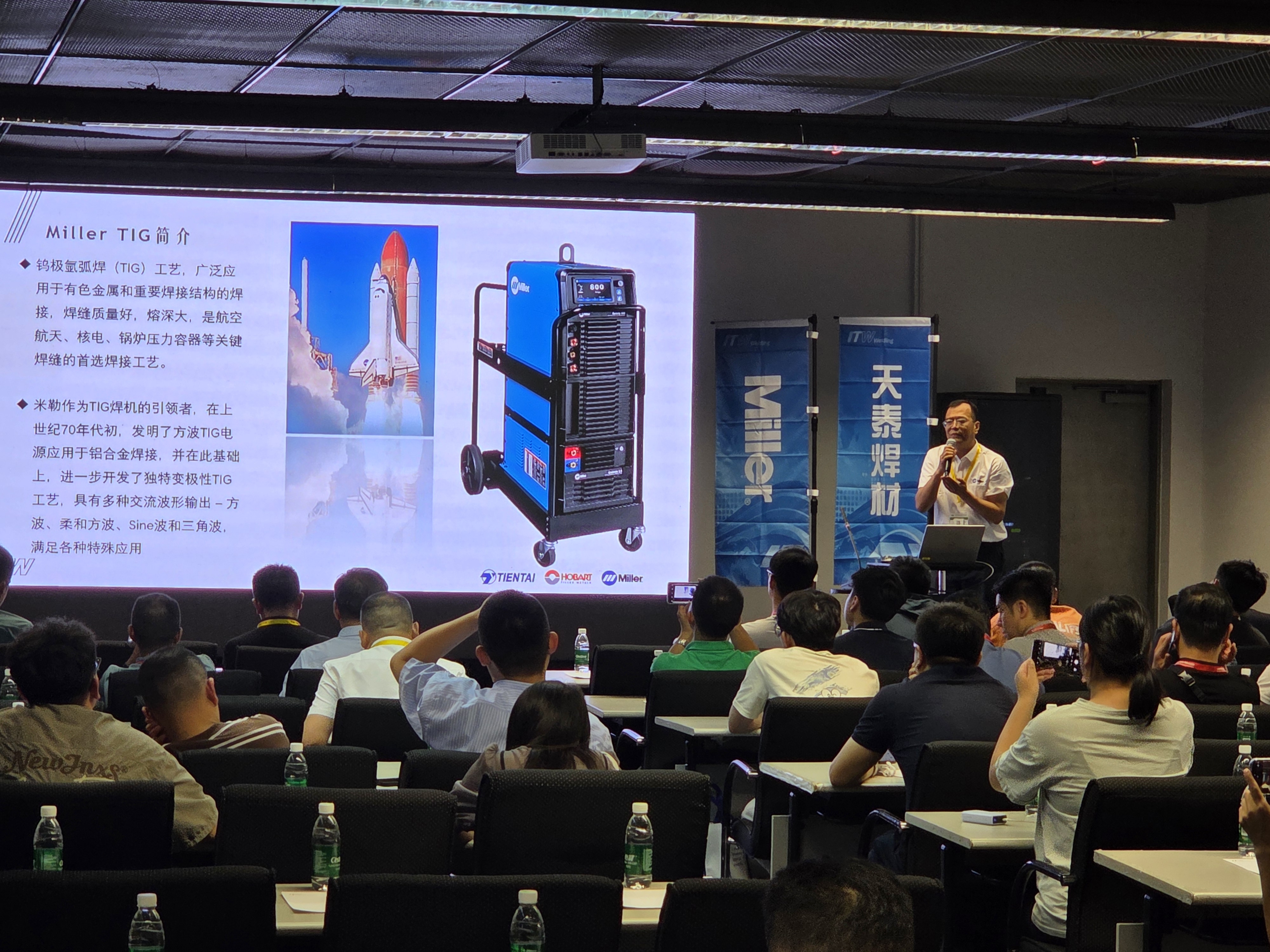 尊龙人生就是博ag旗舰厅(中国)官方网站