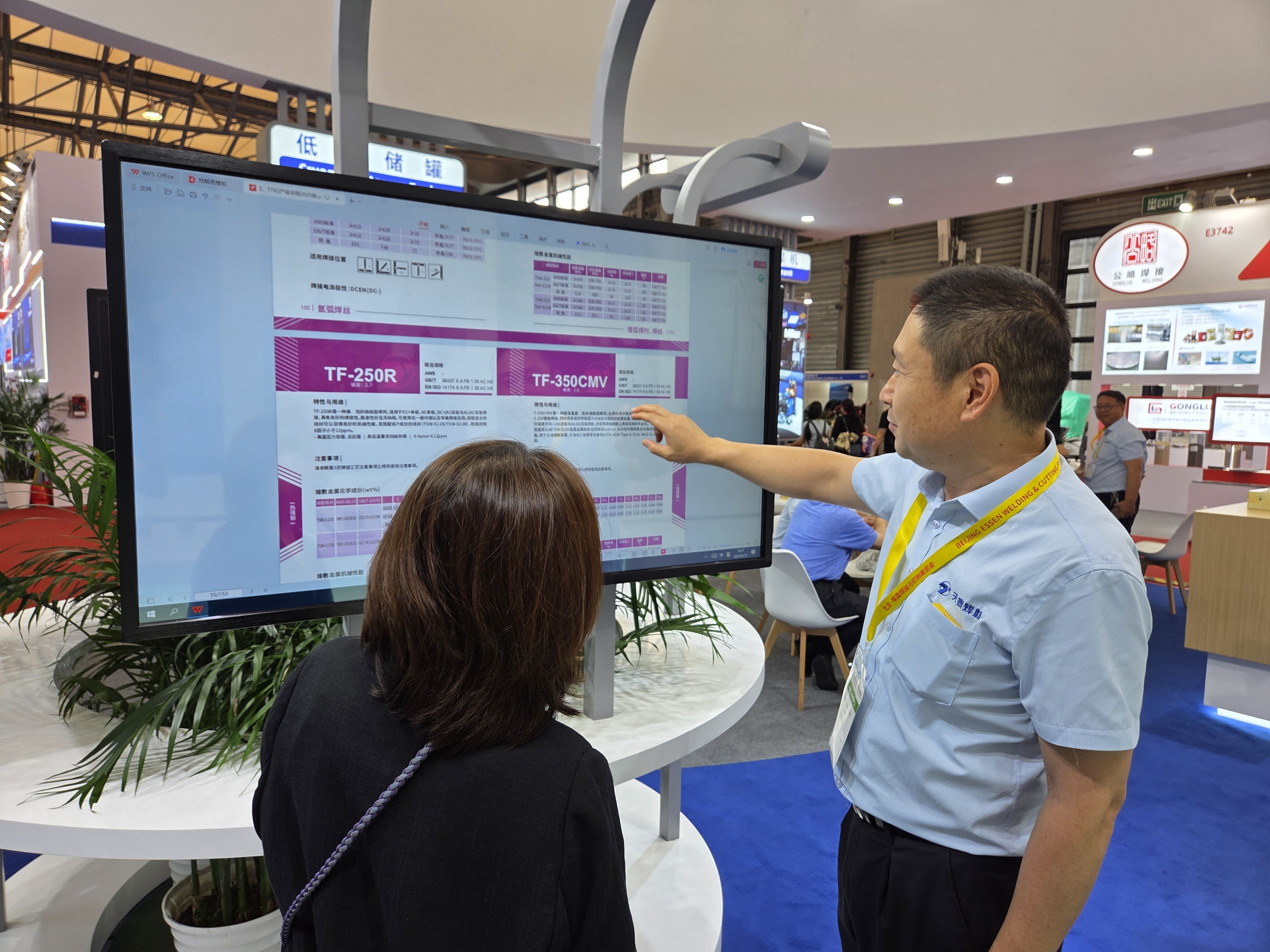 尊龙人生就是博ag旗舰厅(中国)官方网站