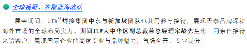 尊龙人生就是博ag旗舰厅(中国)官方网站