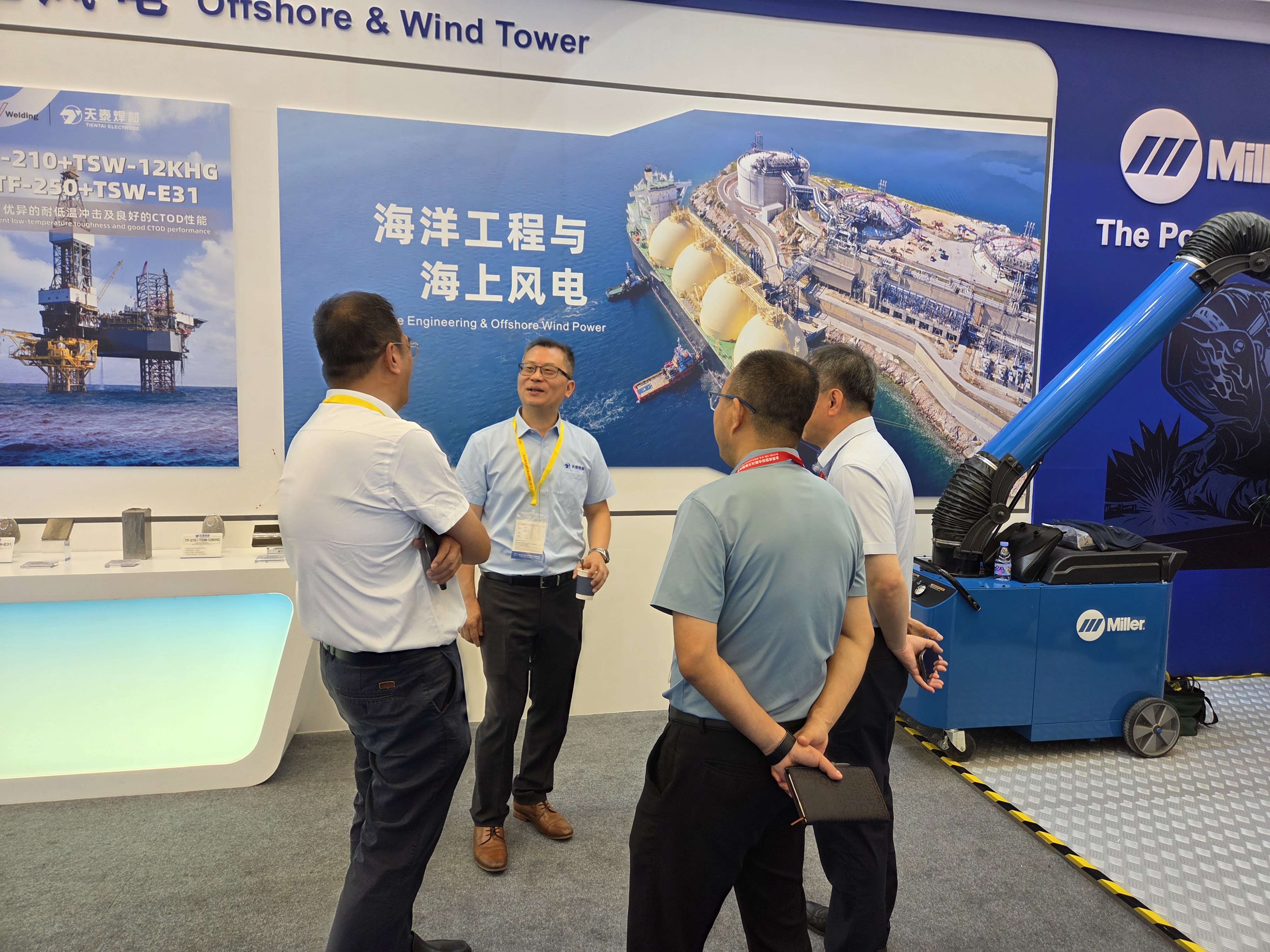 尊龙人生就是博ag旗舰厅(中国)官方网站