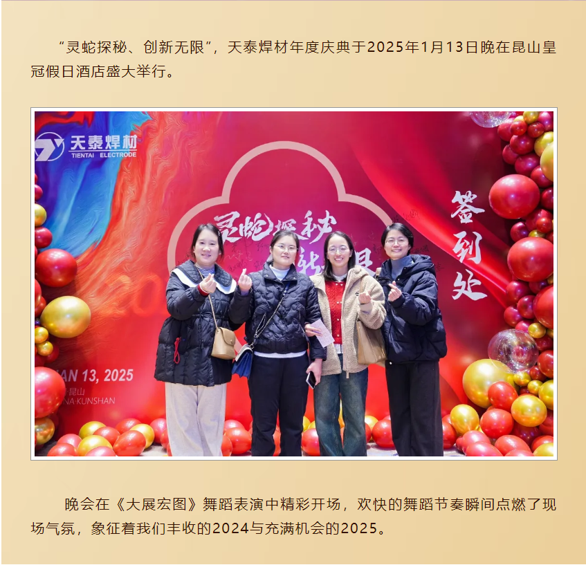 尊龙人生就是博ag旗舰厅(中国)官方网站