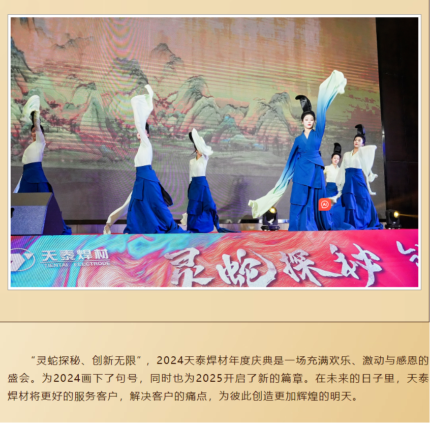 尊龙人生就是博ag旗舰厅(中国)官方网站