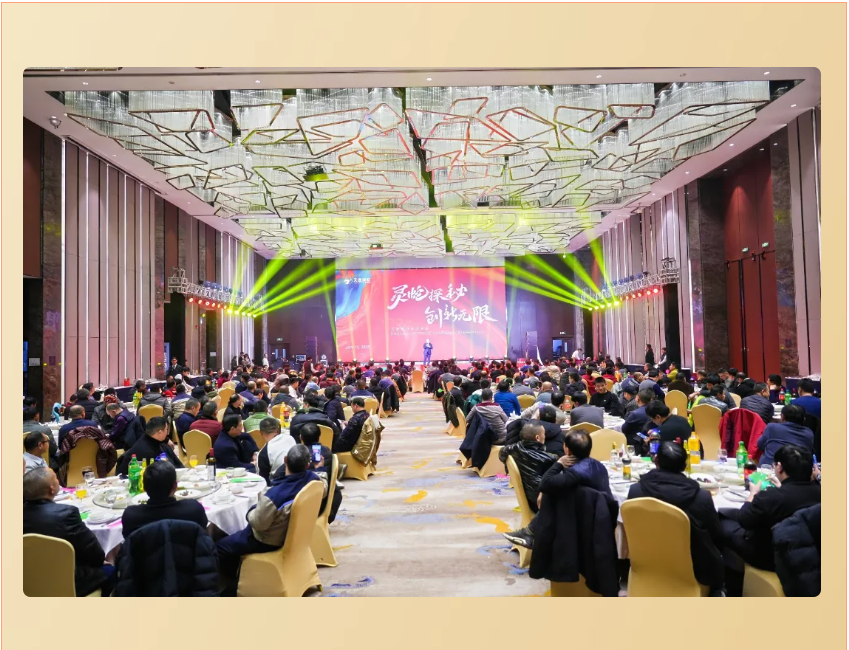 尊龙人生就是博ag旗舰厅(中国)官方网站