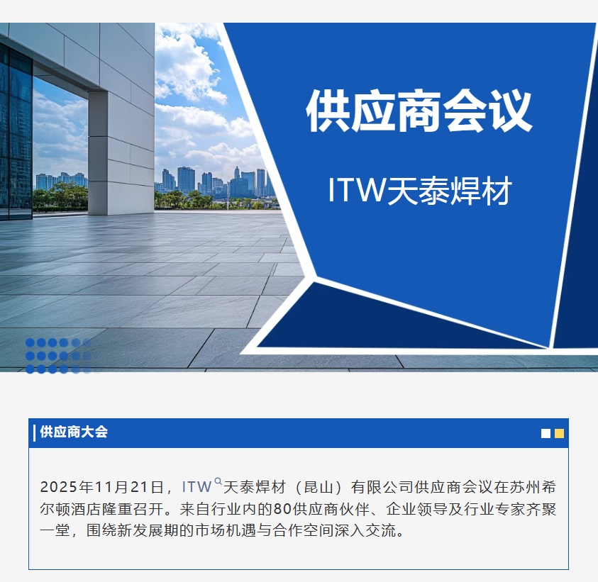 尊龙人生就是博ag旗舰厅(中国)官方网站