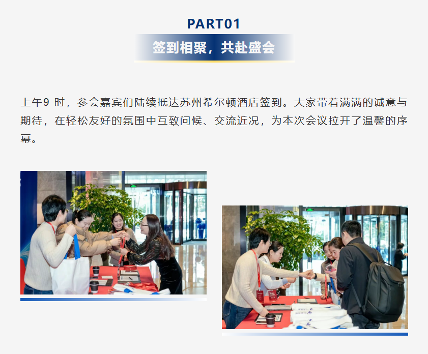 尊龙人生就是博ag旗舰厅(中国)官方网站