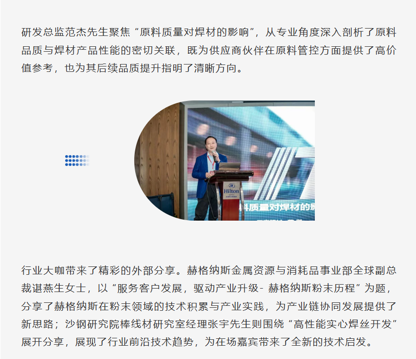 尊龙人生就是博ag旗舰厅(中国)官方网站