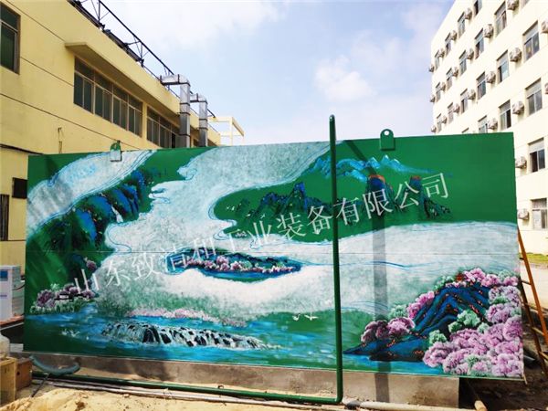 首页- AG8亚洲游集团中国官方网站