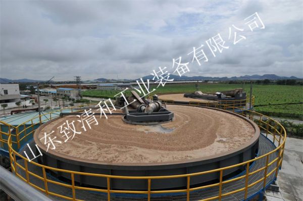 首页- AG8亚洲游集团中国官方网站