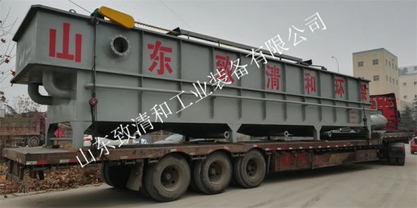 首页- AG8亚洲游集团中国官方网站
